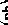 $\scriptstyle \epsilon$