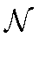 $\displaystyle \cal {N}$