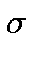$\displaystyle \sigma$