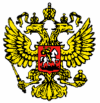 A flag with two headed eagles on it. Russian flag russian coat of arms  russian imperial eagle. - PICRYL - Public Domain Media Search Engine Public  Domain Search